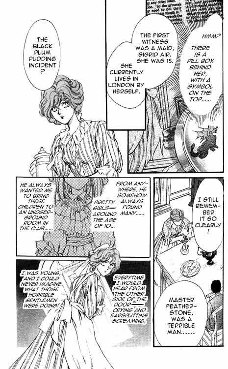 Hakushaku Cain Series Chapter 2.4 page 23 - Vol.2 Chapter 4: The Tragedy of Miss Pudding