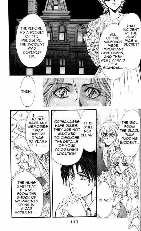 Hakushaku Cain Series Chapter 2.4 page 25 - Vol.2 Chapter 4: The Tragedy of Miss Pudding