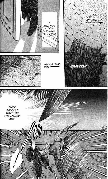 Hakushaku Cain Series Chapter 2.4 page 30 - Vol.2 Chapter 4: The Tragedy of Miss Pudding