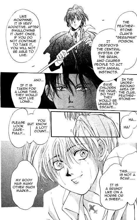 Hakushaku Cain Series Chapter 2.4 page 33 - Vol.2 Chapter 4: The Tragedy of Miss Pudding