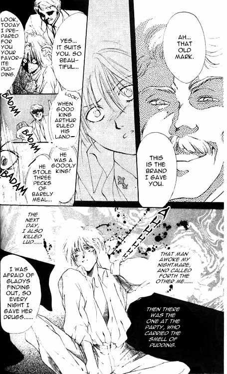 Hakushaku Cain Series Chapter 2.4 page 38 - Vol.2 Chapter 4: The Tragedy of Miss Pudding