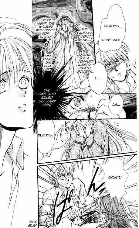 Hakushaku Cain Series Chapter 2.4 page 40 - Vol.2 Chapter 4: The Tragedy of Miss Pudding