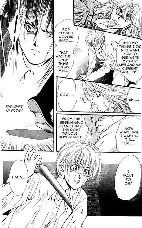 Hakushaku Cain Series Chapter 2.4 page 41 - Vol.2 Chapter 4: The Tragedy of Miss Pudding