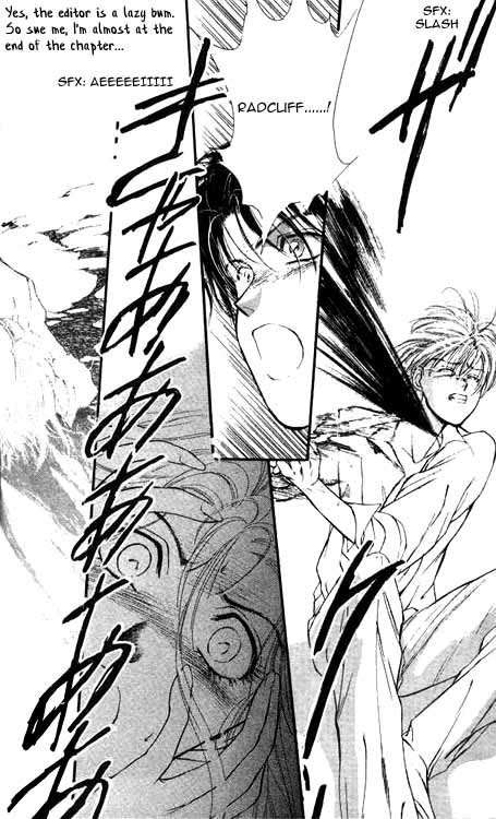 Hakushaku Cain Series Chapter 2.4 page 42 - Vol.2 Chapter 4: The Tragedy of Miss Pudding