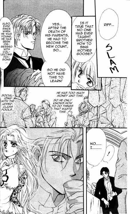 Hakushaku Cain Series Chapter 2.4 page 6 - Vol.2 Chapter 4: The Tragedy of Miss Pudding