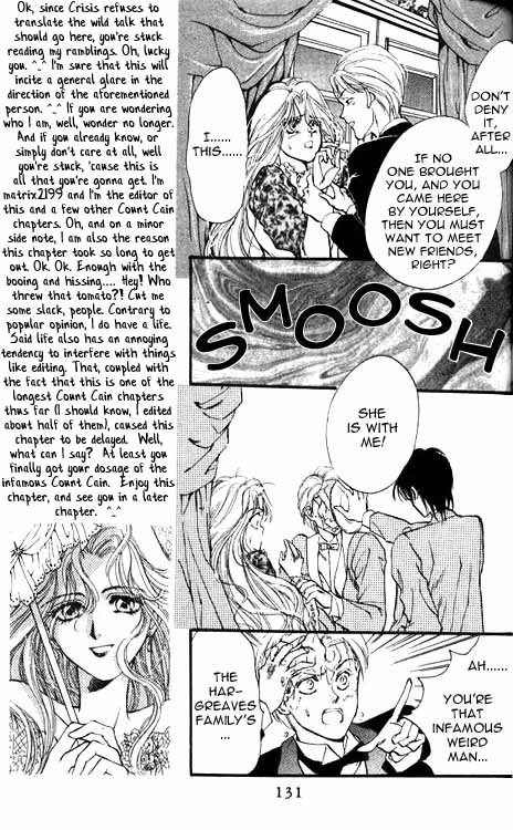 Hakushaku Cain Series Chapter 2.4 page 7 - Vol.2 Chapter 4: The Tragedy of Miss Pudding
