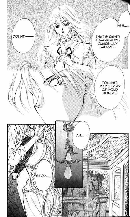 Hakushaku Cain Series Chapter 2.4 page 9 - Vol.2 Chapter 4: The Tragedy of Miss Pudding