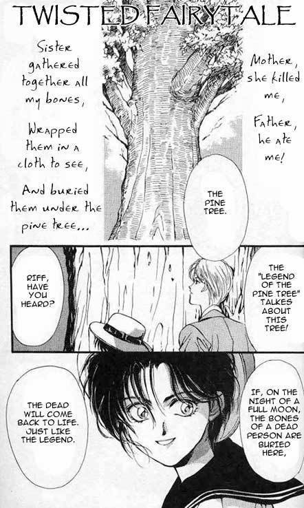 Hakushaku Cain Series Chapter 2.5 page 1 - Vol.2 Chapter 5: Twisted Fairytale