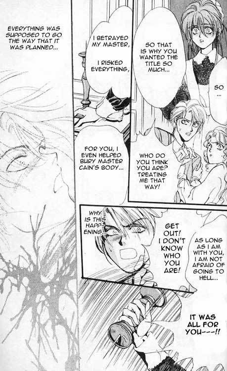 Hakushaku Cain Series Chapter 2.5 page 13 - Vol.2 Chapter 5: Twisted Fairytale
