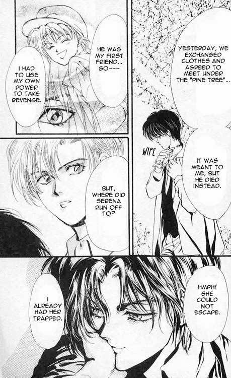 Hakushaku Cain Series Chapter 2.5 page 15 - Vol.2 Chapter 5: Twisted Fairytale
