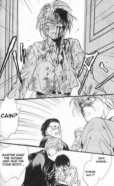 Hakushaku Cain Series Chapter 2.5 page 4 - Vol.2 Chapter 5: Twisted Fairytale