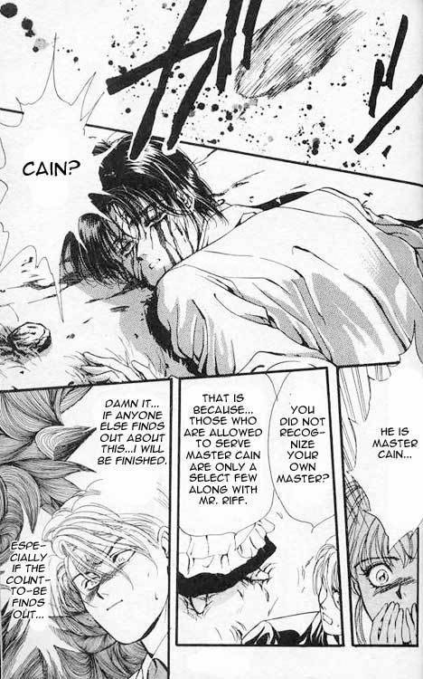 Hakushaku Cain Series Chapter 2.5 page 7 - Vol.2 Chapter 5: Twisted Fairytale