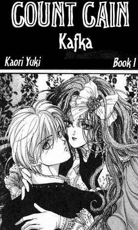 Hakushaku Cain Series Chapter 3.1 page 1 - Vol.3 Chapter 1