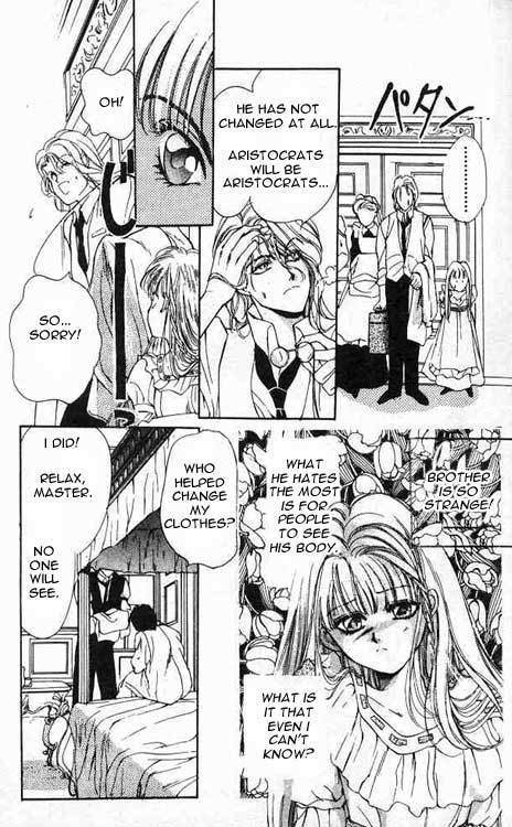 Hakushaku Cain Series Chapter 3.1 page 12 - Vol.3 Chapter 1