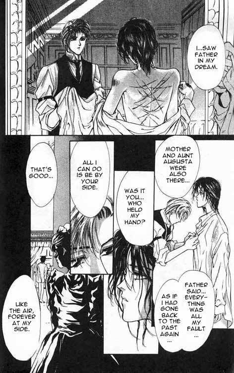 Hakushaku Cain Series Chapter 3.1 page 13 - Vol.3 Chapter 1
