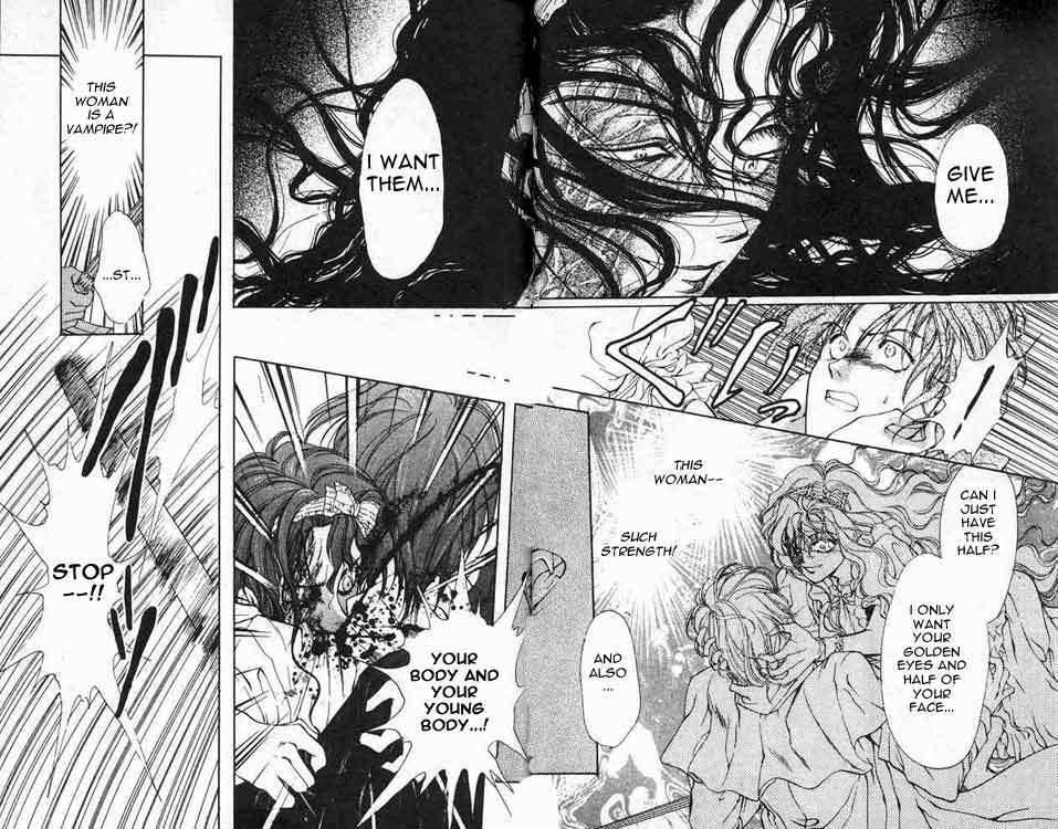 Hakushaku Cain Series Chapter 3.1 page 22 - Vol.3 Chapter 1
