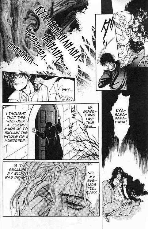 Hakushaku Cain Series Chapter 3.1 page 23 - Vol.3 Chapter 1