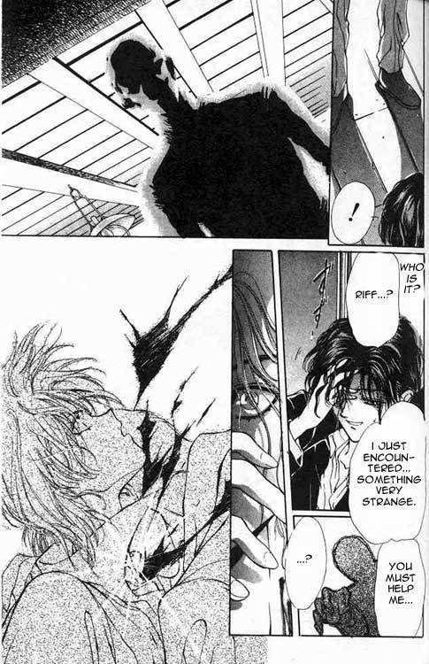 Hakushaku Cain Series Chapter 3.1 page 24 - Vol.3 Chapter 1