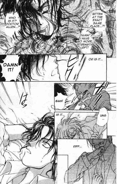 Hakushaku Cain Series Chapter 3.1 page 25 - Vol.3 Chapter 1