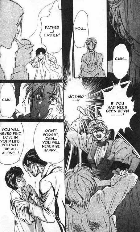 Hakushaku Cain Series Chapter 3.1 page 5 - Vol.3 Chapter 1