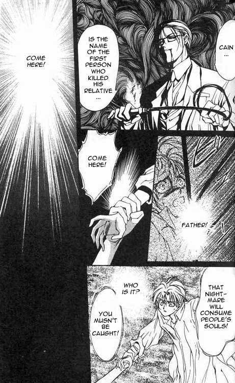 Hakushaku Cain Series Chapter 3.1 page 6 - Vol.3 Chapter 1