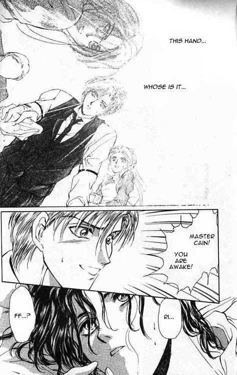 Hakushaku Cain Series Chapter 3.1 page 7 - Vol.3 Chapter 1