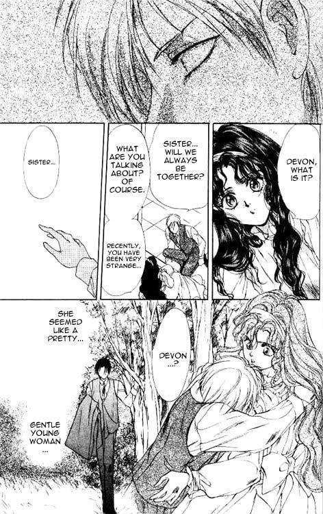 Hakushaku Cain Series Chapter 3.2 page 16 - Vol.3 Chapter 2
