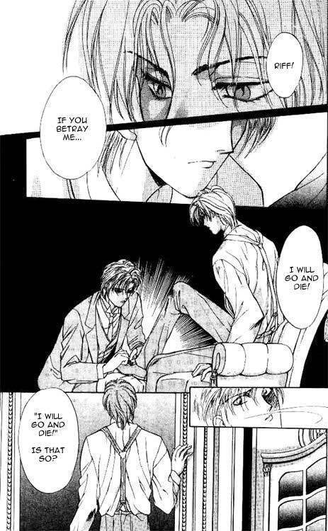 Hakushaku Cain Series Chapter 3.2 page 22 - Vol.3 Chapter 2