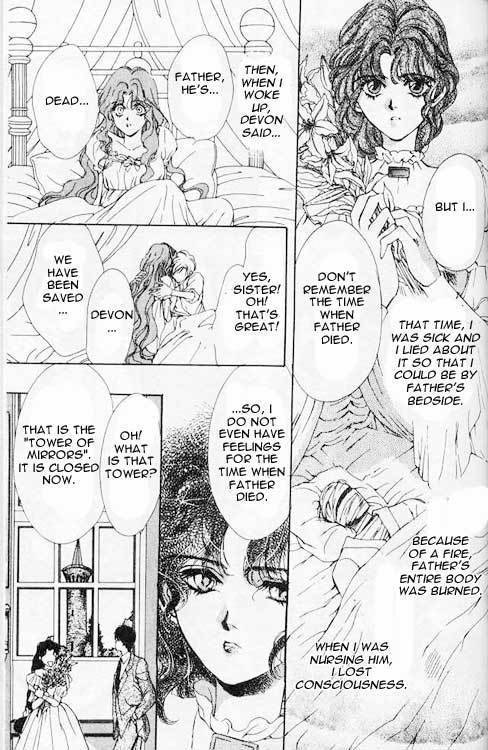 Hakushaku Cain Series Chapter 3.3 page 13 - Vol.3 Chapter 3