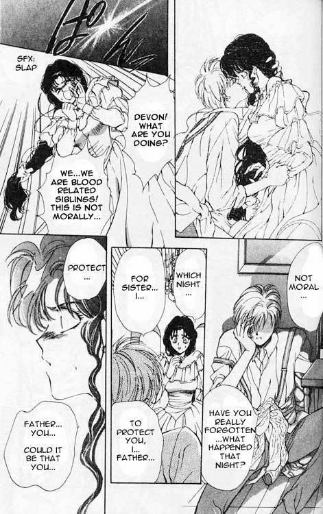 Hakushaku Cain Series Chapter 3.3 page 17 - Vol.3 Chapter 3
