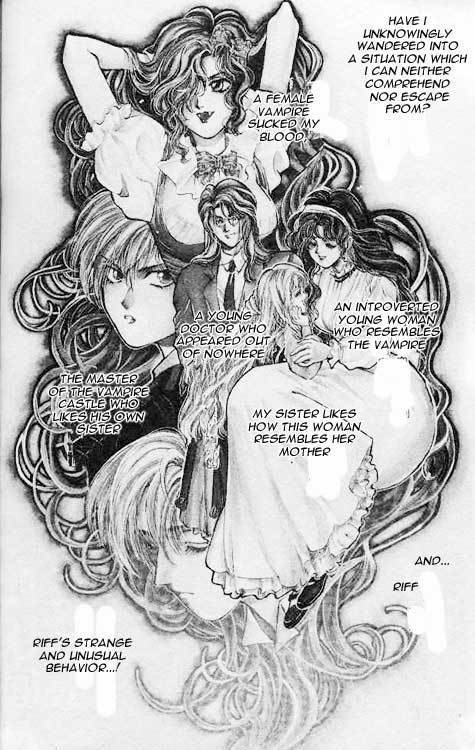 Hakushaku Cain Series Chapter 3.3 page 2 - Vol.3 Chapter 3