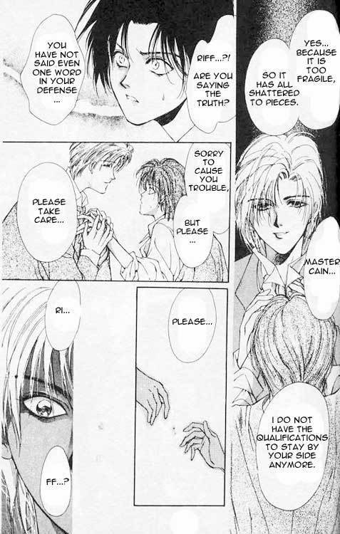 Hakushaku Cain Series Chapter 3.3 page 23 - Vol.3 Chapter 3