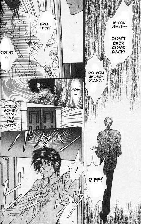 Hakushaku Cain Series Chapter 3.3 page 24 - Vol.3 Chapter 3