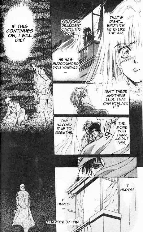 Hakushaku Cain Series Chapter 3.3 page 34 - Vol.3 Chapter 3