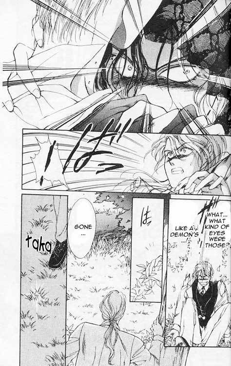 Hakushaku Cain Series Chapter 3.3 page 5 - Vol.3 Chapter 3