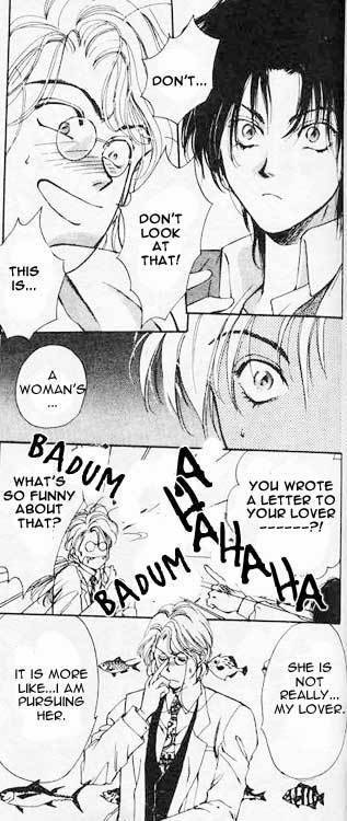 Hakushaku Cain Series Chapter 3.3 page 7 - Vol.3 Chapter 3