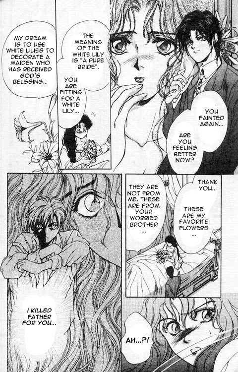 Hakushaku Cain Series Chapter 3.4 page 10 - Vol.3 Chapter 4