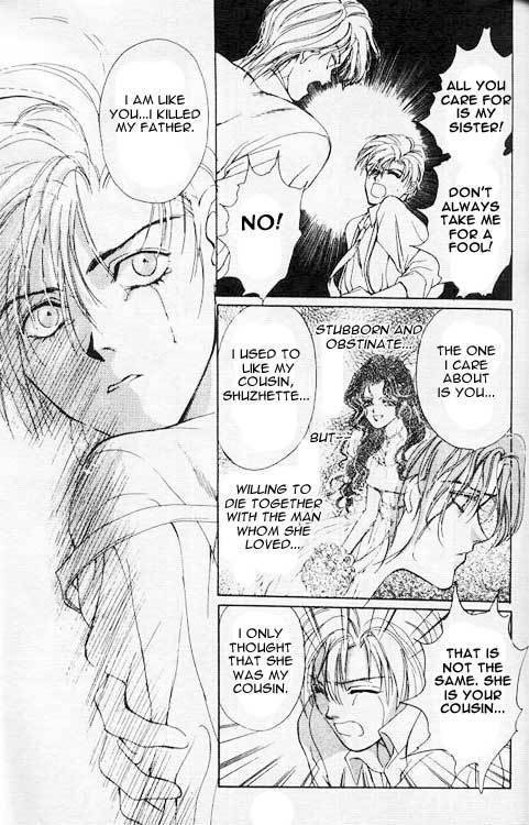 Hakushaku Cain Series Chapter 3.4 page 21 - Vol.3 Chapter 4