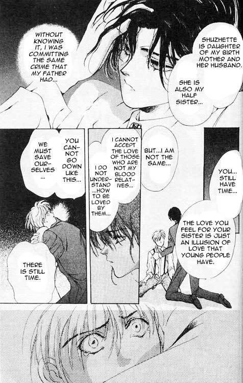 Hakushaku Cain Series Chapter 3.4 page 23 - Vol.3 Chapter 4