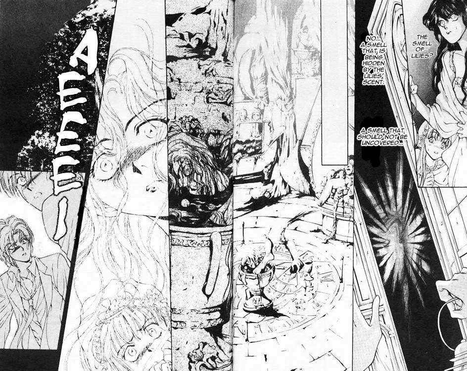Hakushaku Cain Series Chapter 3.4 page 26 - Vol.3 Chapter 4