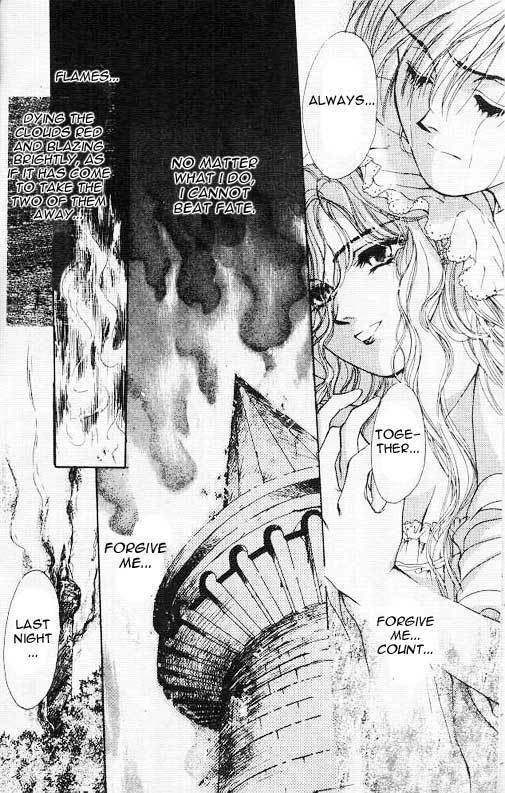 Hakushaku Cain Series Chapter 3.5 page 11 - Vol.3 Chapter 5