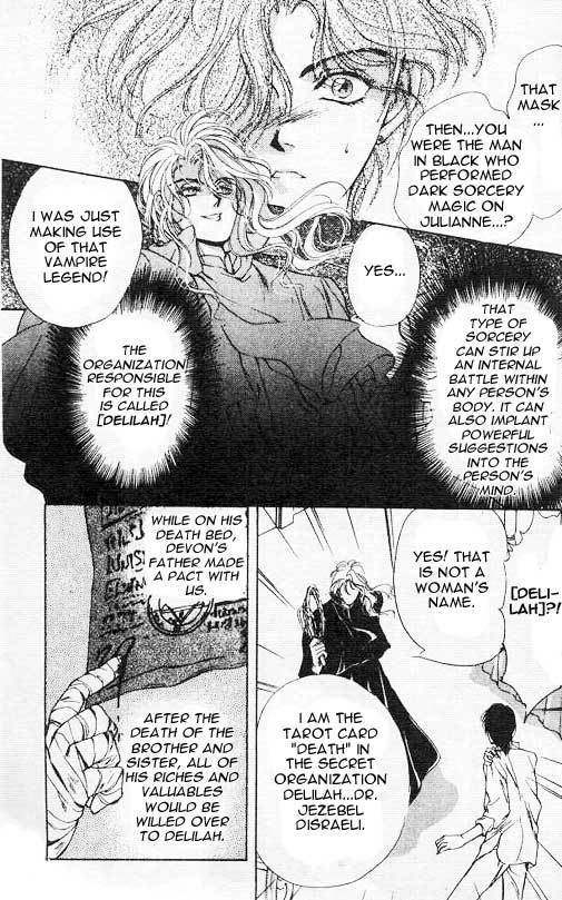 Hakushaku Cain Series Chapter 3.5 page 14 - Vol.3 Chapter 5