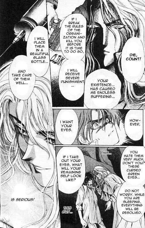 Hakushaku Cain Series Chapter 3.5 page 16 - Vol.3 Chapter 5