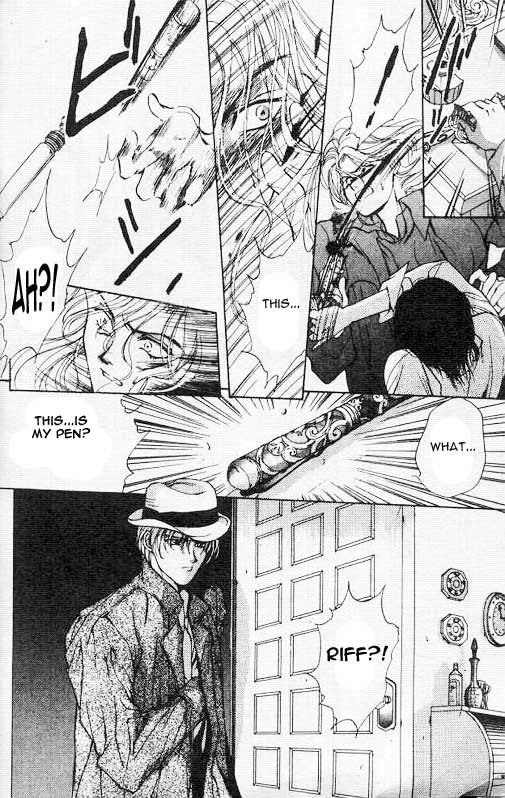 Hakushaku Cain Series Chapter 3.5 page 17 - Vol.3 Chapter 5