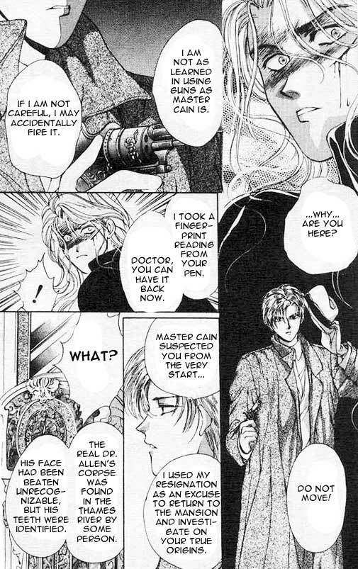 Hakushaku Cain Series Chapter 3.5 page 18 - Vol.3 Chapter 5