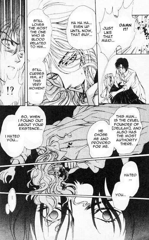 Hakushaku Cain Series Chapter 3.5 page 21 - Vol.3 Chapter 5