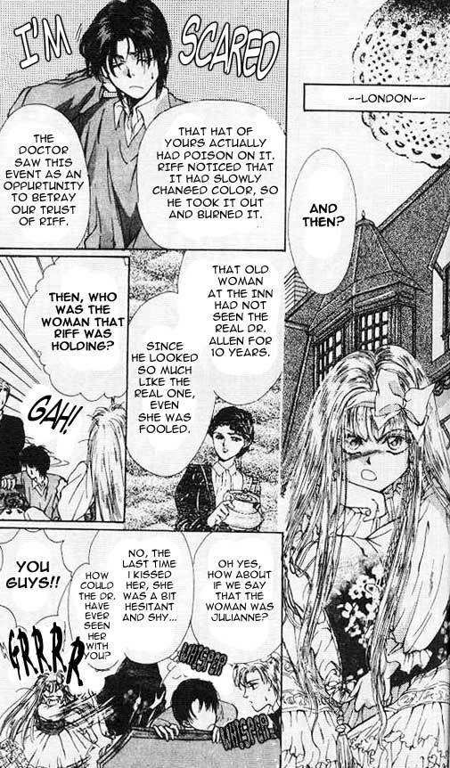 Hakushaku Cain Series Chapter 3.5 page 24 - Vol.3 Chapter 5