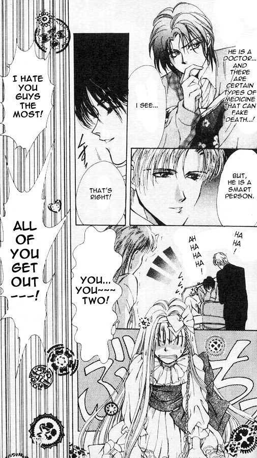 Hakushaku Cain Series Chapter 3.5 page 26 - Vol.3 Chapter 5