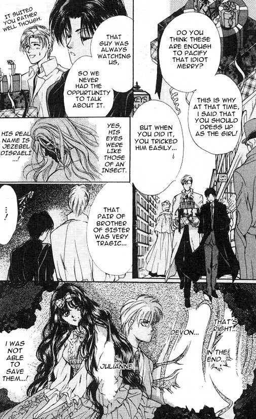 Hakushaku Cain Series Chapter 3.5 page 27 - Vol.3 Chapter 5