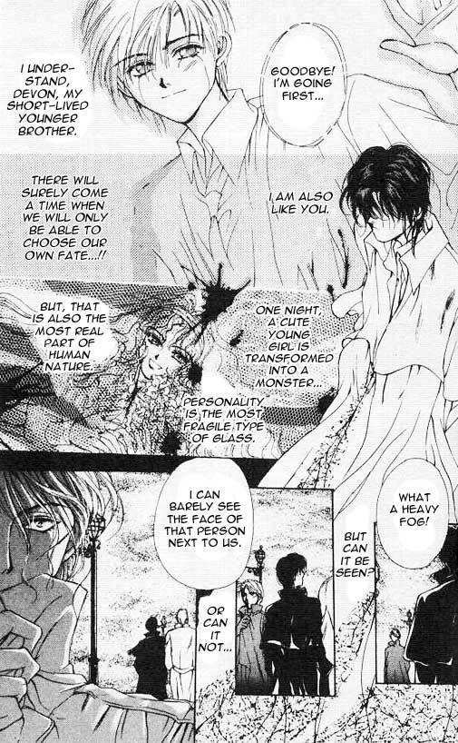 Hakushaku Cain Series Chapter 3.5 page 28 - Vol.3 Chapter 5